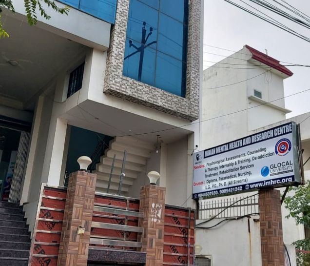 IMHRC Mental Healthcare Team