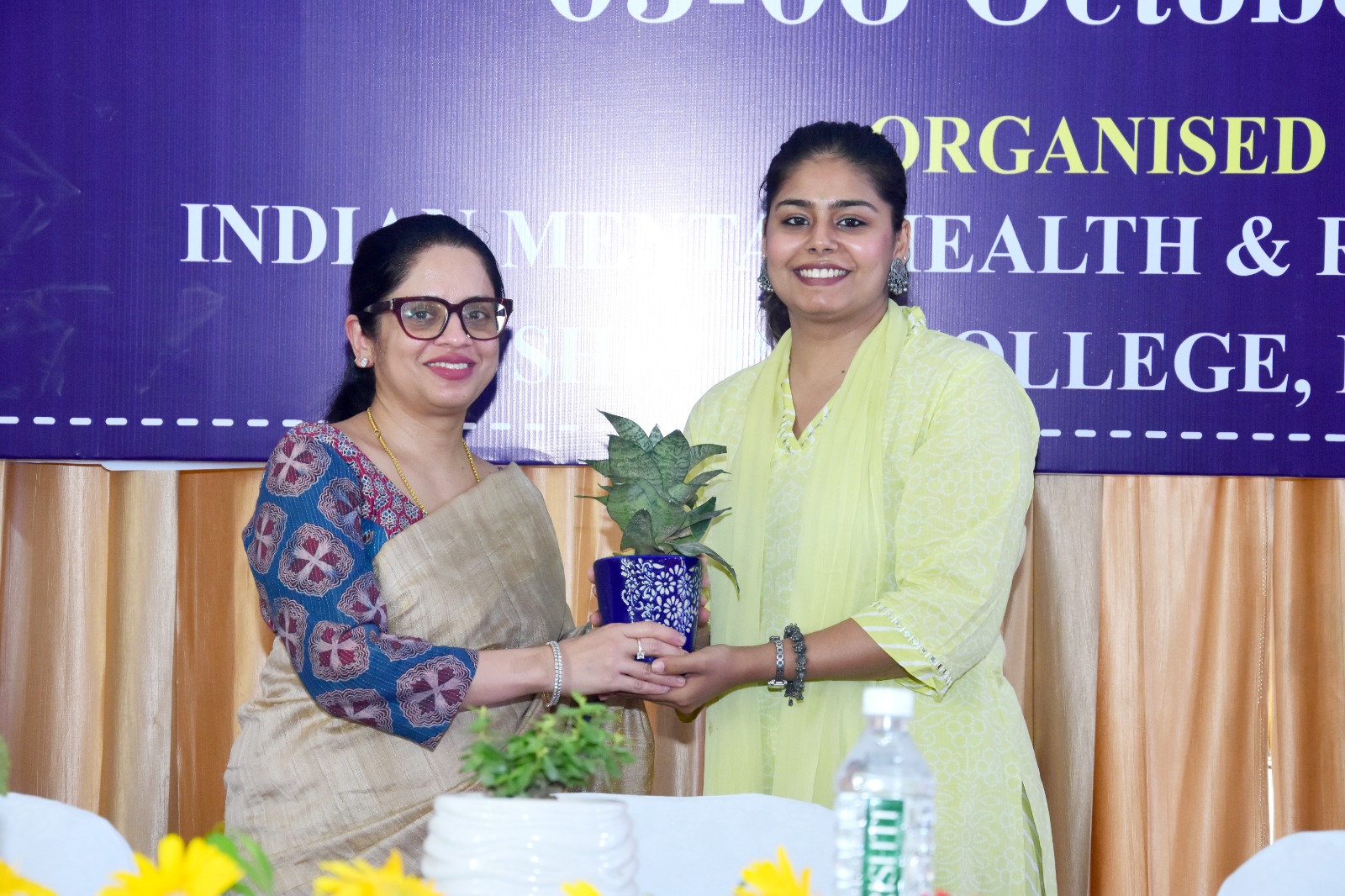 IMHRC Institutional Image